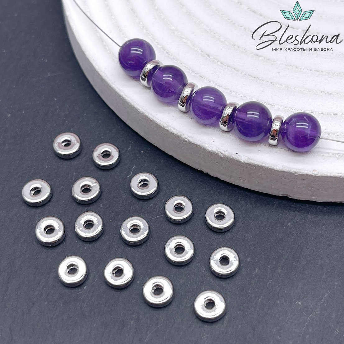 6*2 мм Цвет серебро, Разделитель плоский уп.10 шт 