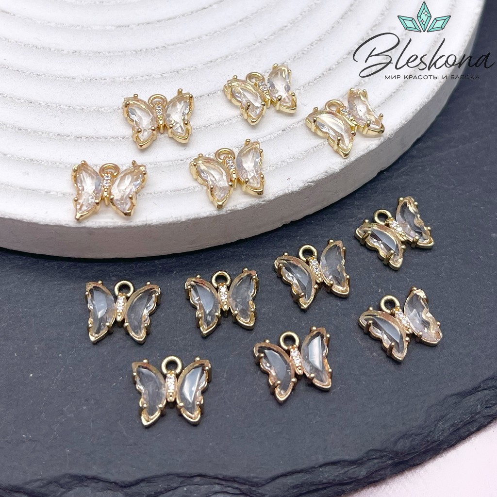 9,5*11 мм, Цвет золото, Подвеска бабочка стекло прозрачное