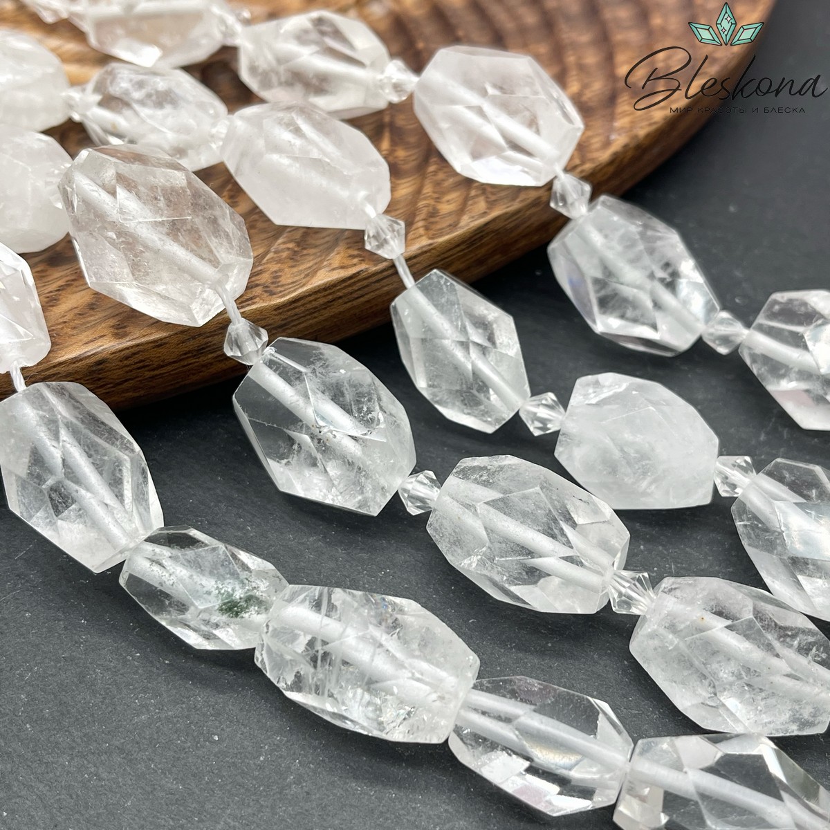 Горный хрусталь фриформ огранка №10 (22-23)*(17-20)мм