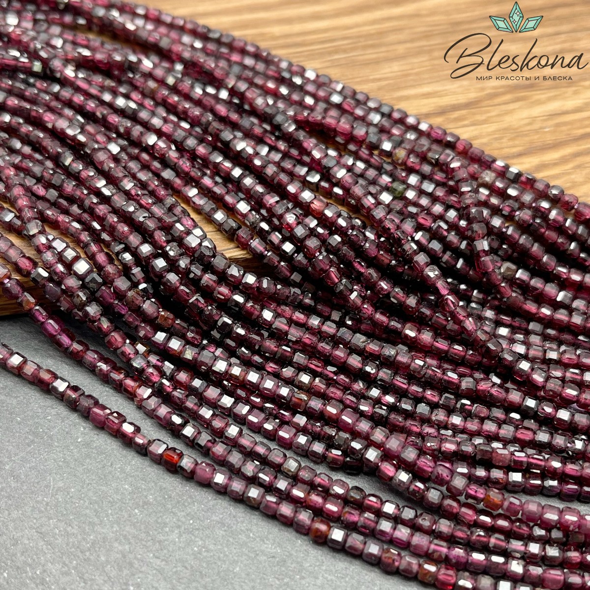 Гранат фиолетовый куб 2*2мм №1