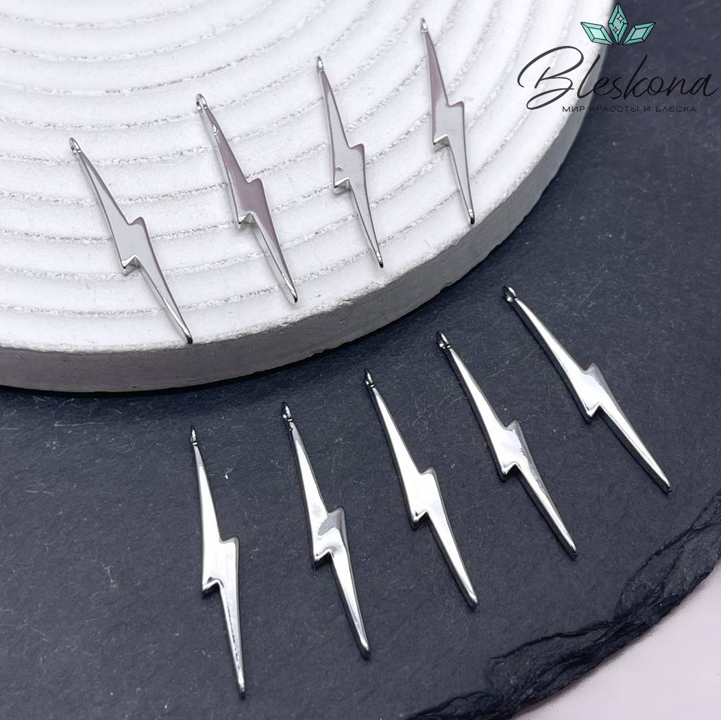 32*4,5 мм Цвет серебро, Подвеска молния гладкая