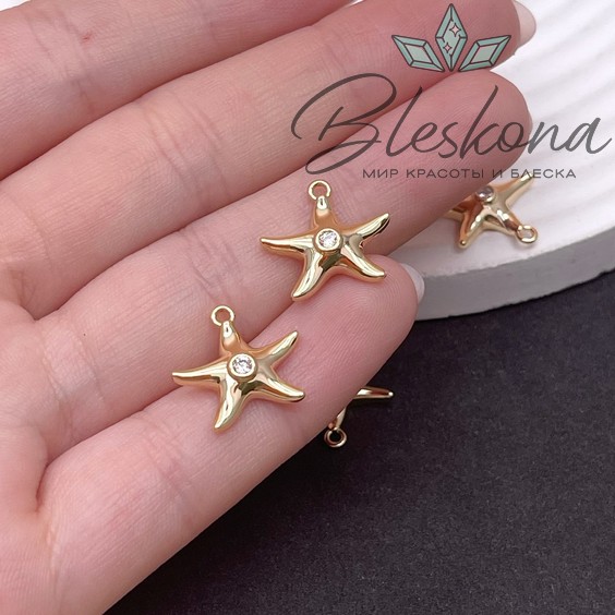 14*15 мм Цвет золото, Подвеска Морская звезда циркон