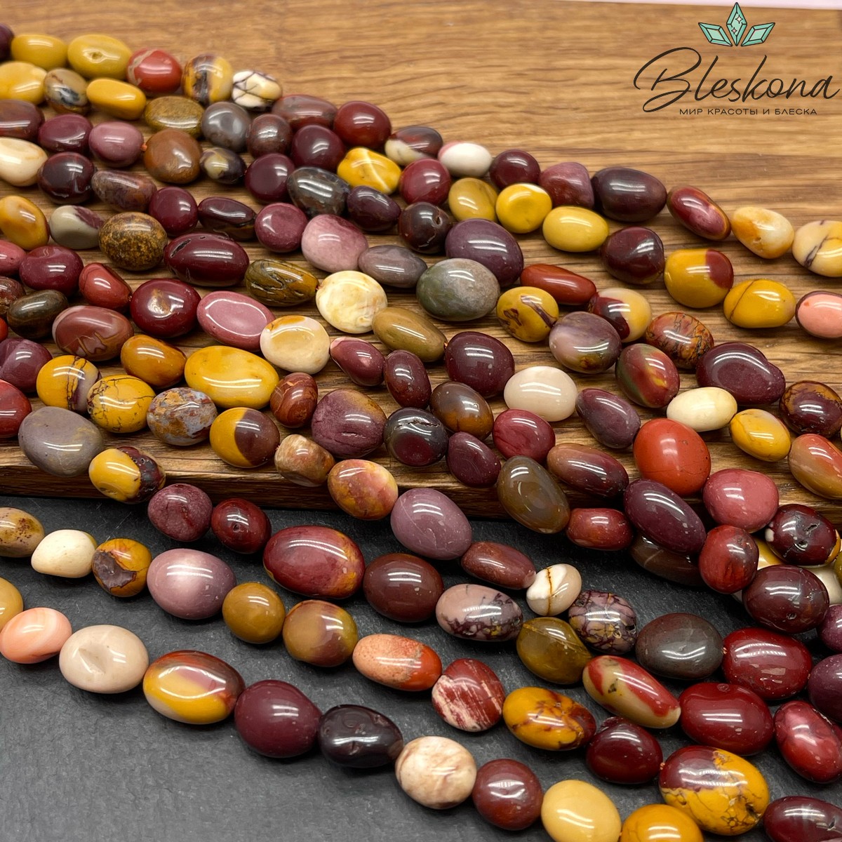 Яшма Мукаит галтовка 7-10 мм