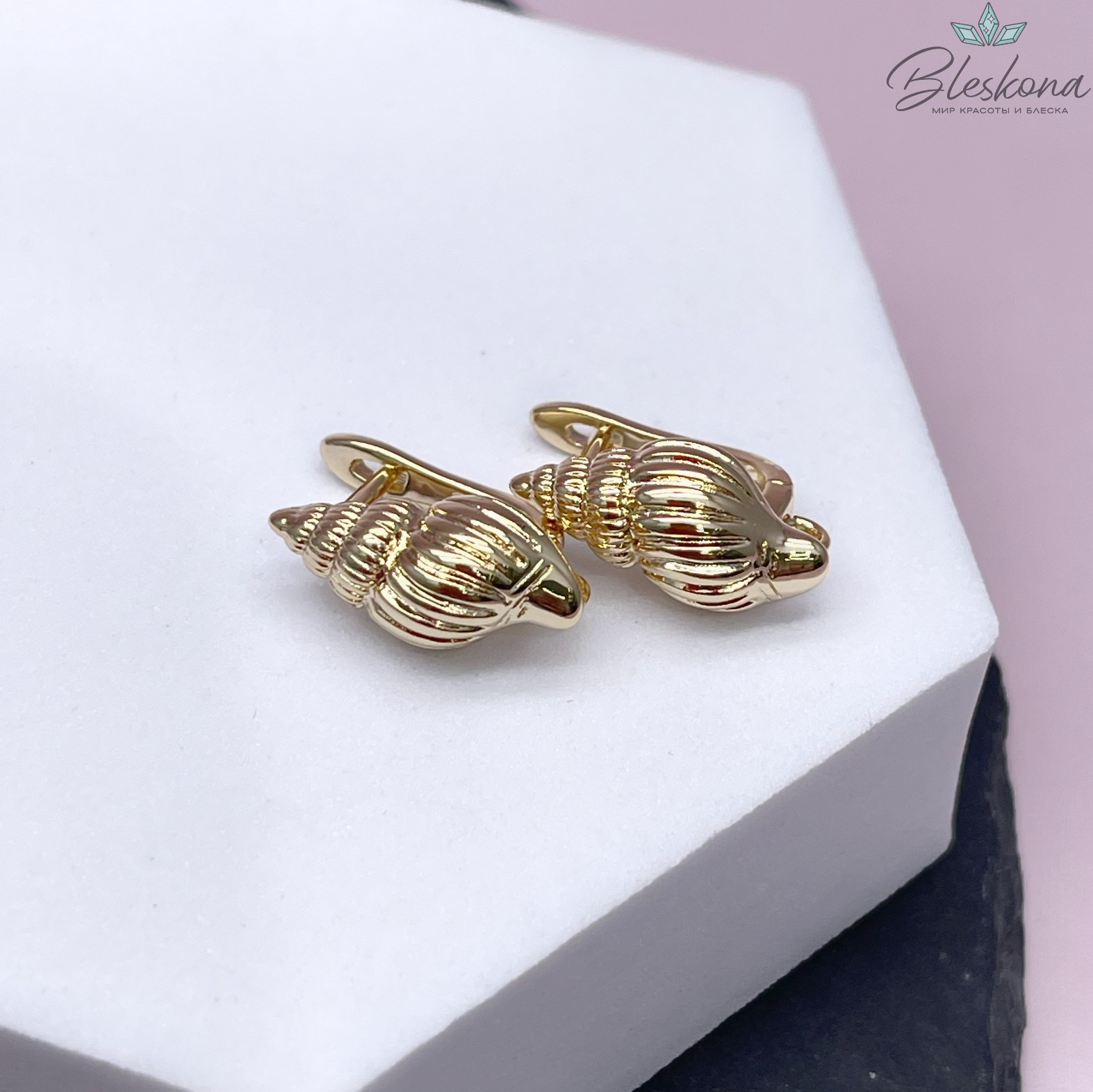 17*8 мм Цвет золото, Швензы ракушка  Люкс