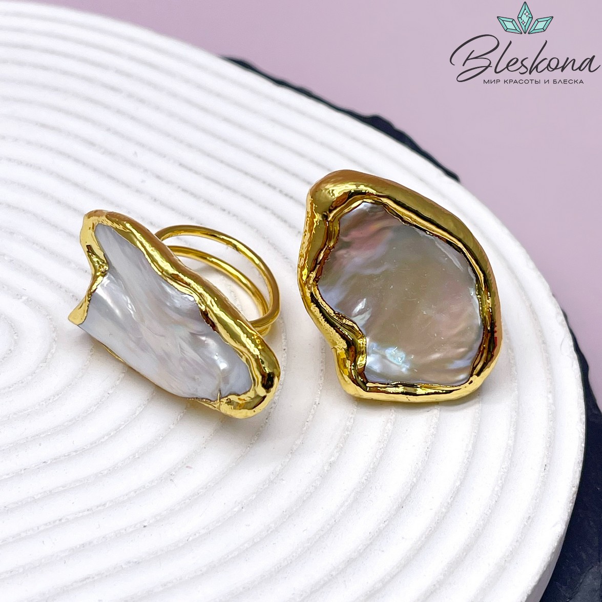 22 мм Цвет золото, Кольцо безразмерное Жемчуг фриформ