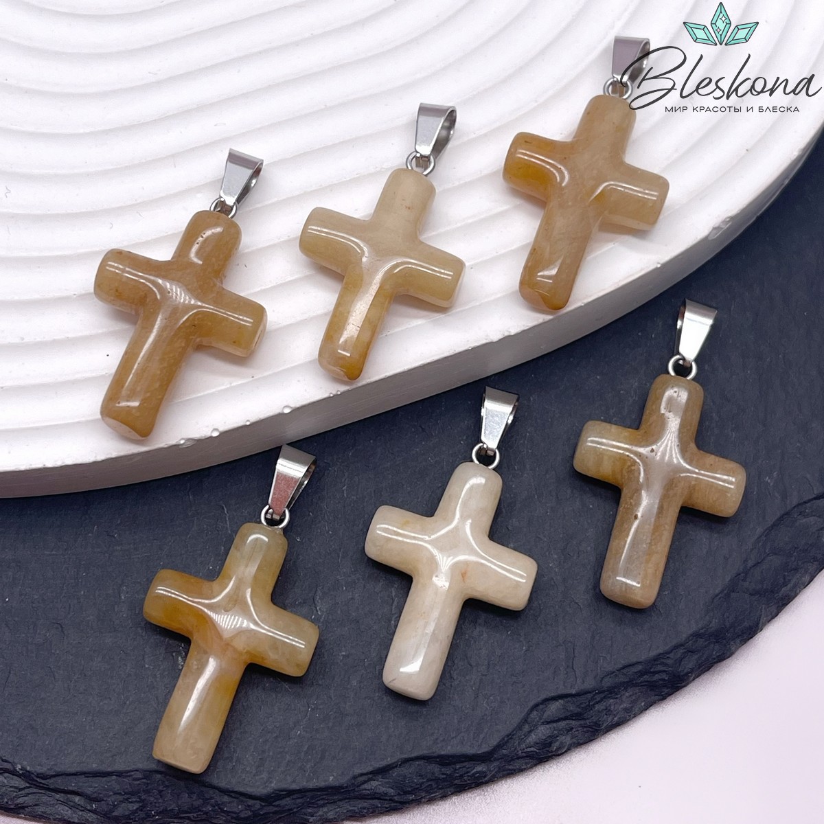 Подвеска крест Агат (Сарадоникс), цвет серебро 28,5*18 мм