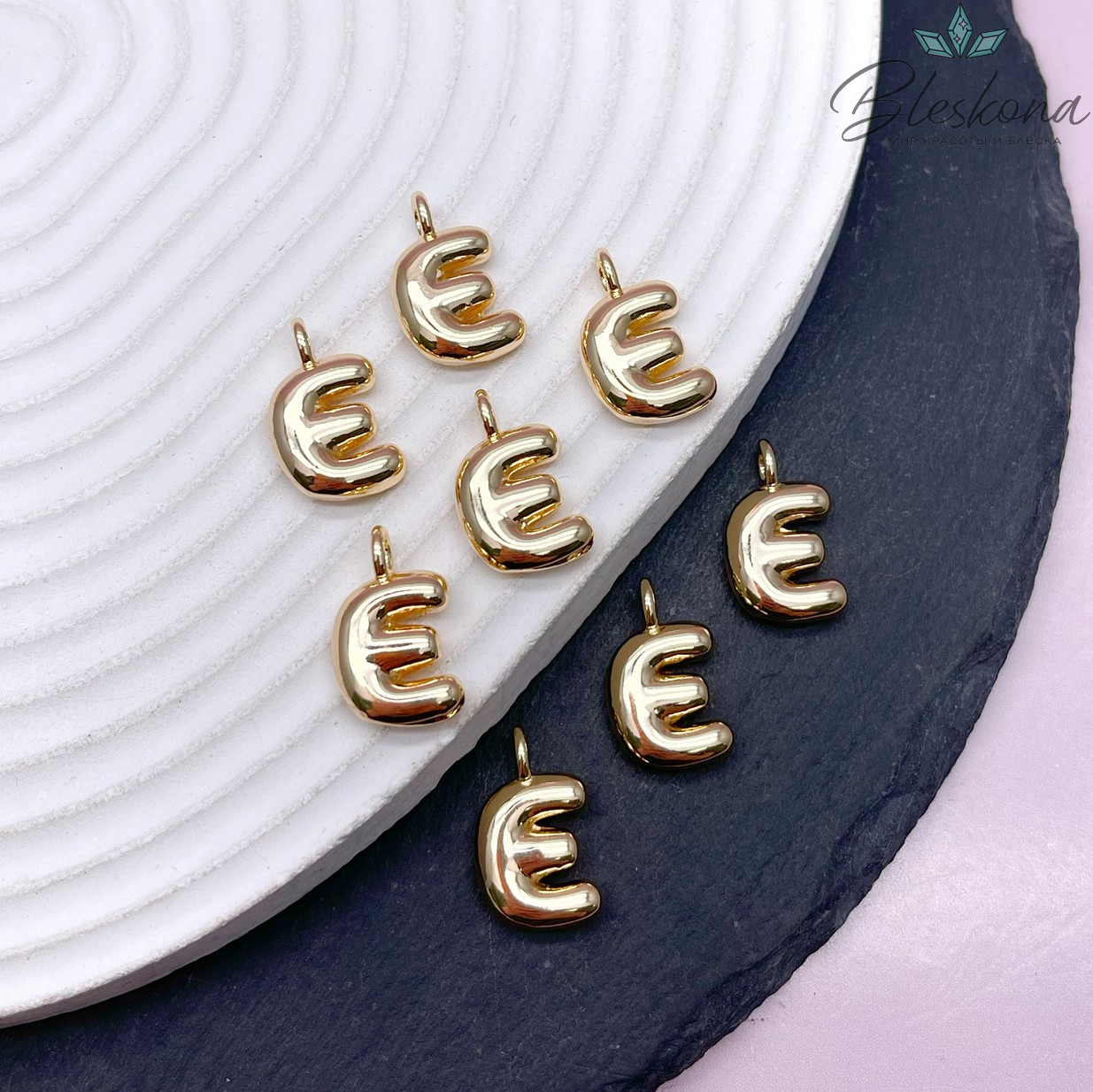 18 мм, Цвет золото, Буква объемная E