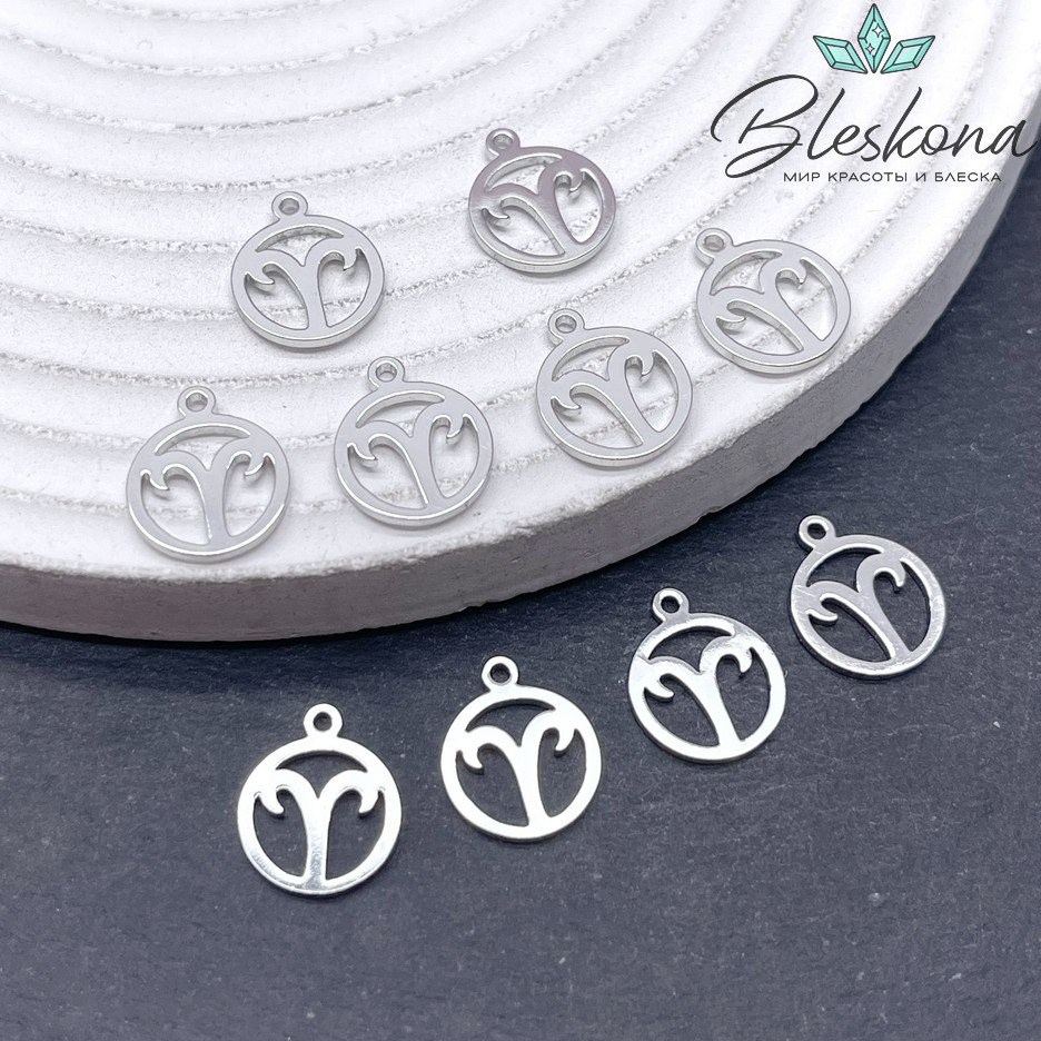 13*11 мм Цвет серебро, Подвеска Овен