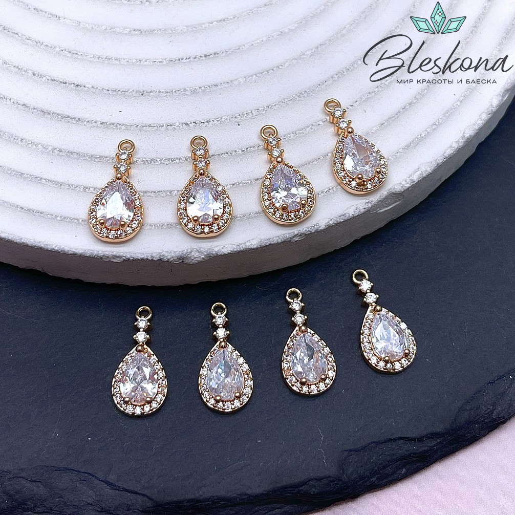 16*7,6 мм Цвет золото, Подвеска капля цирконы 