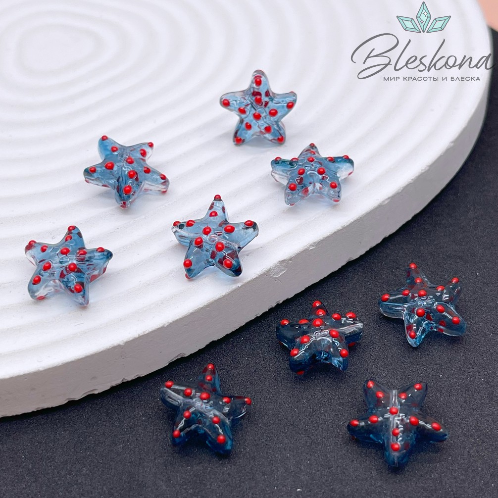 14*15 мм, Бусина Морская звезда серо- синяя