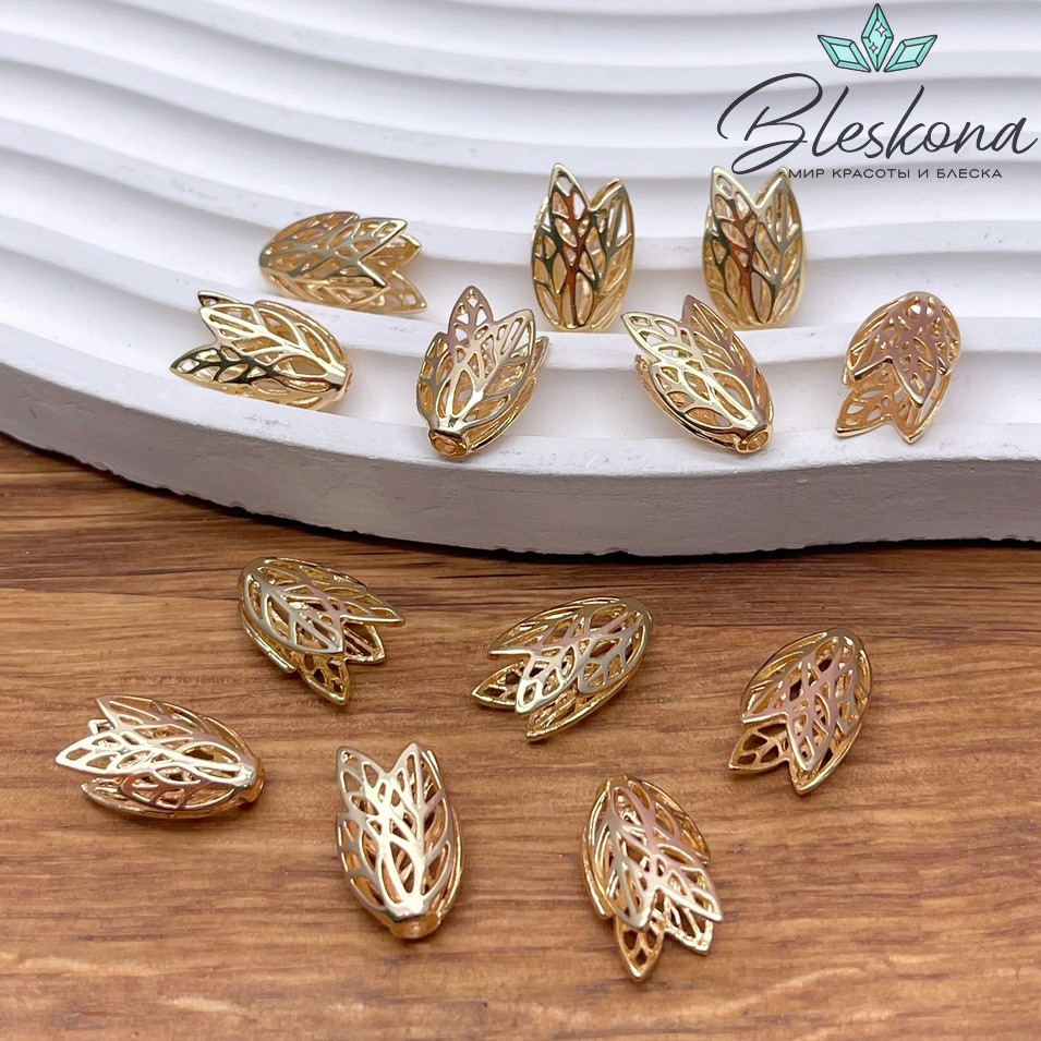 14*8,5*6 мм Цвет золото, Концевик листья 