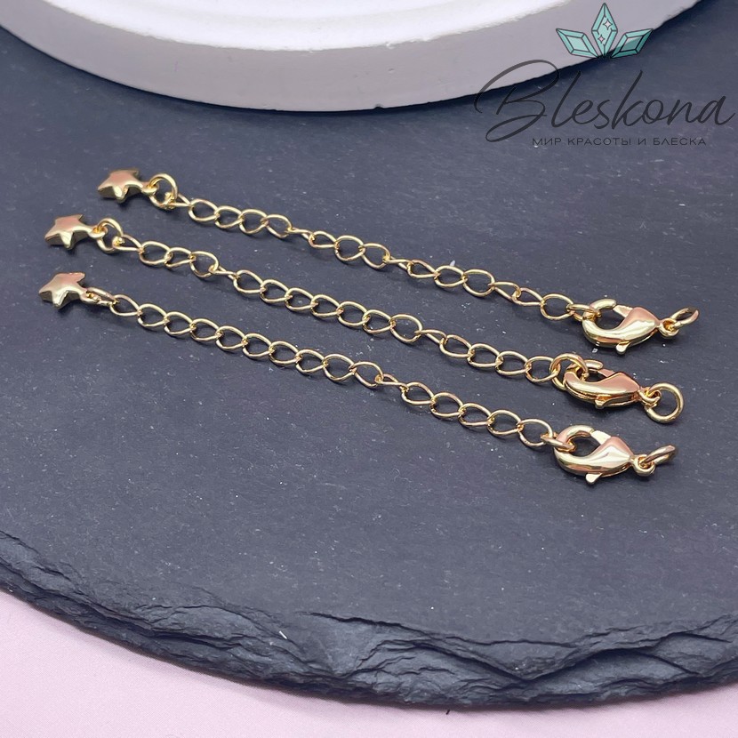 10 мм Цвет золото, Замок округлый с цепочкой звезда