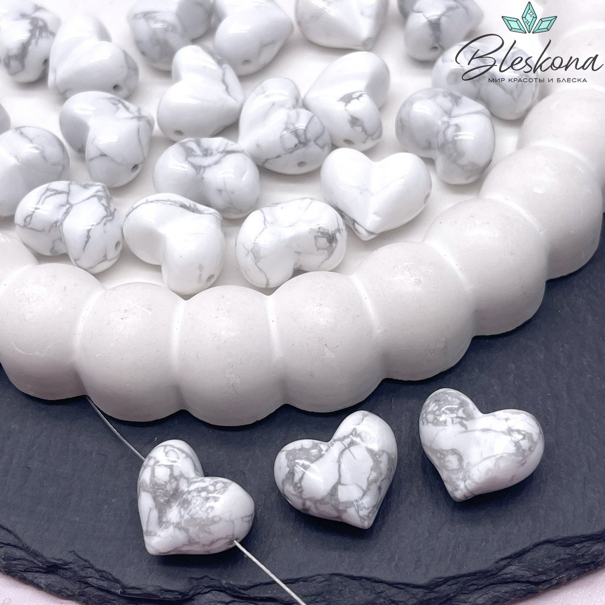 Бусина Сердце Магнезит (Говлит) 16*12 мм штучно