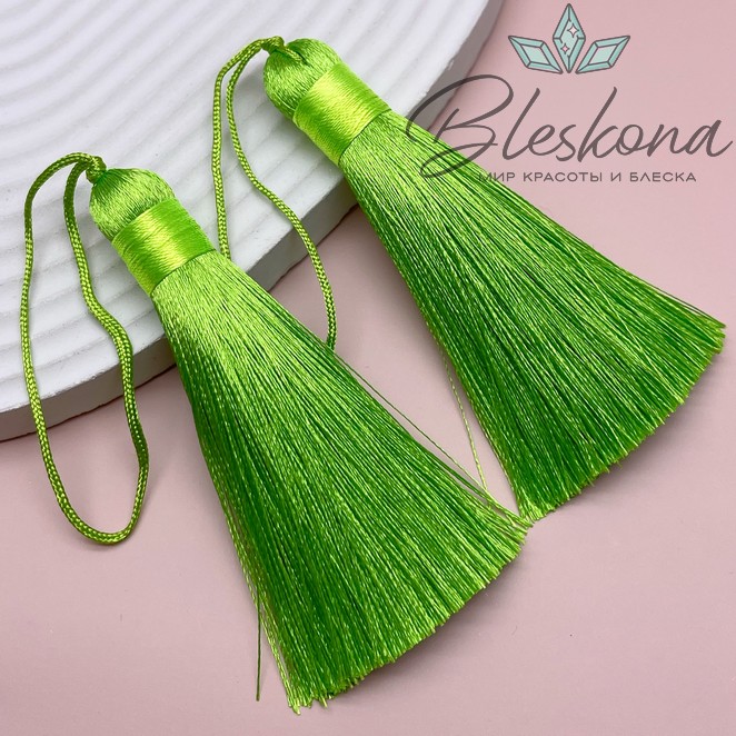 Кисть вискозный шелк Салатовая 8*1 см