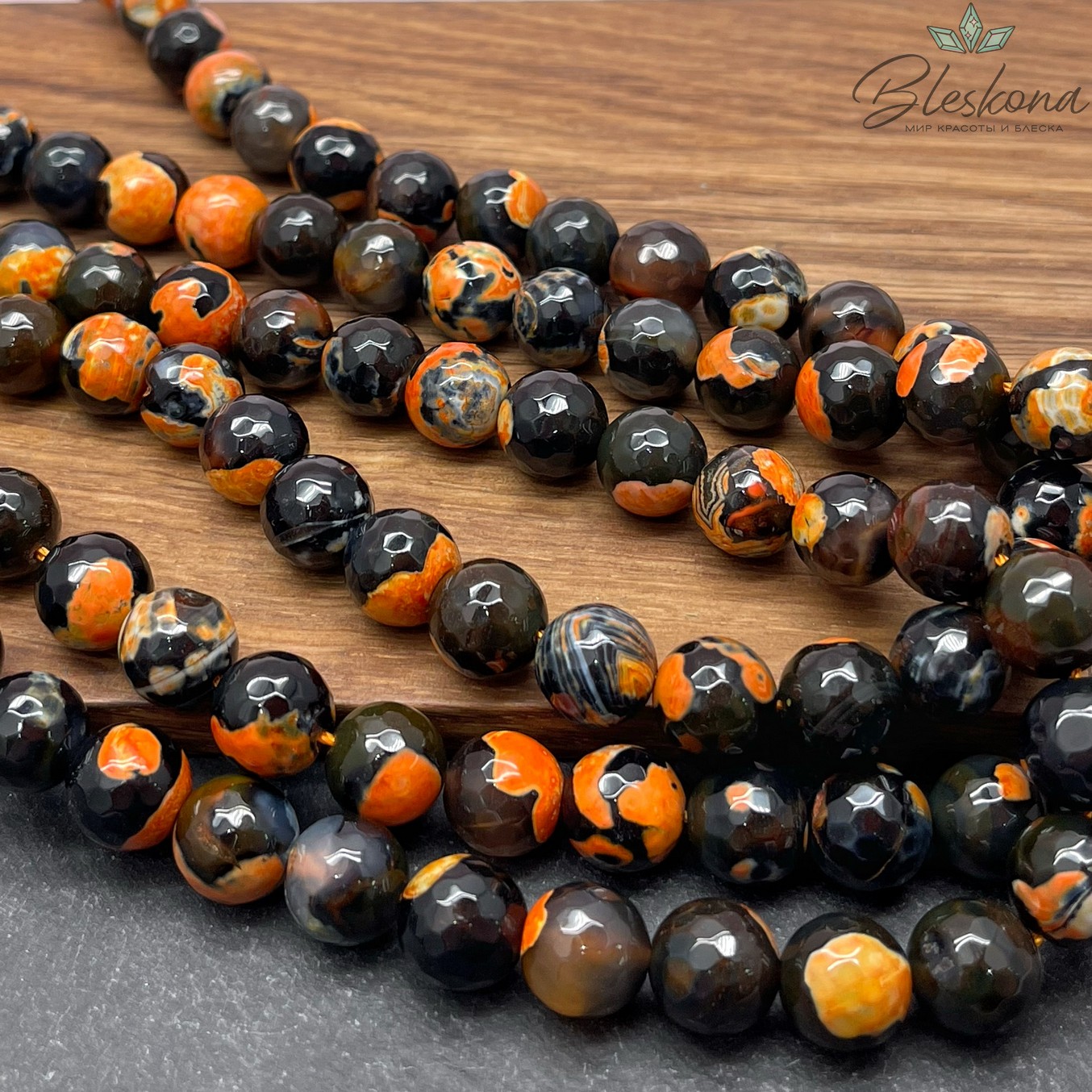 Агат черный оранжевые разводы огранка 10 мм
