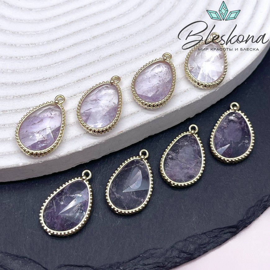 14,4*23мм, цвет золото ,Подвеска капля Лавандовый Аметист
