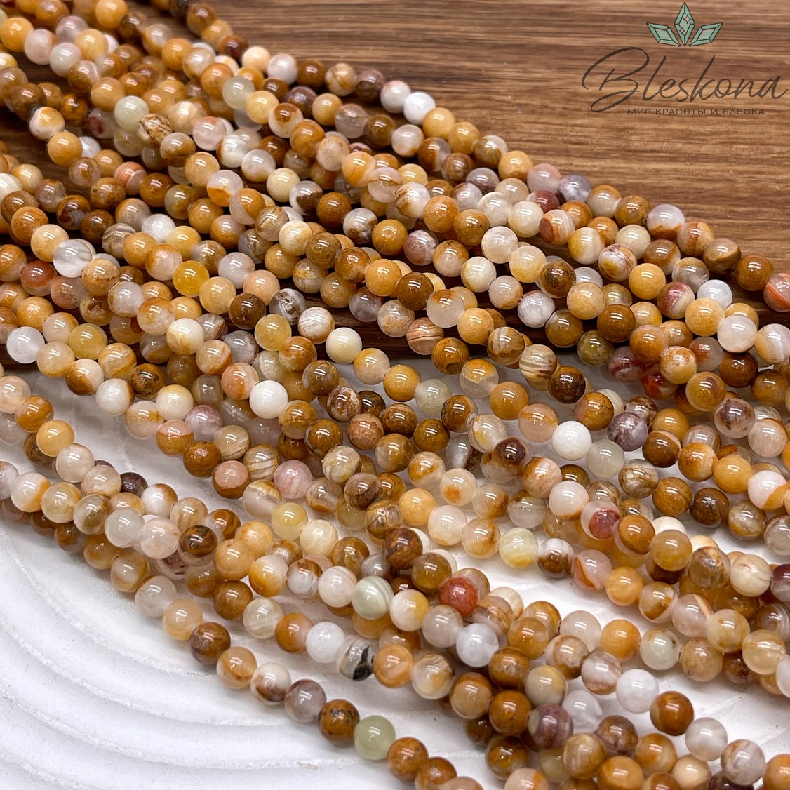 Оникс коричневый 4,5 мм 