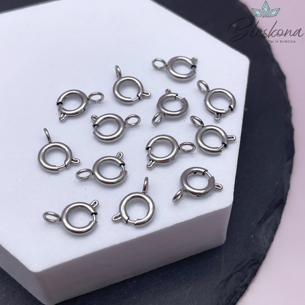 8 мм Цвет серебро, Замок шпрингель