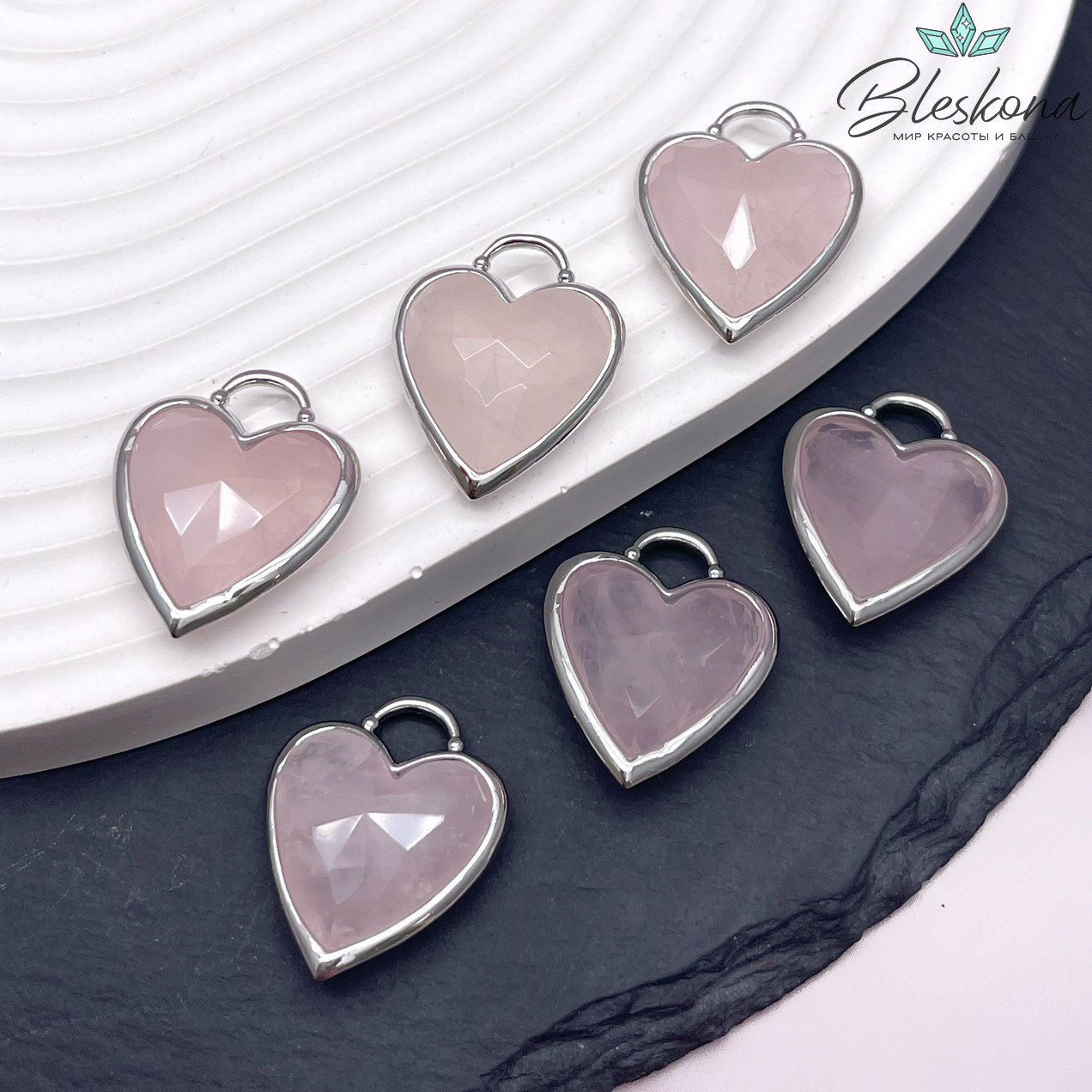 23,5*19 мм, Цвет серебро, Подвеска Сердце Розовый кварц огранка