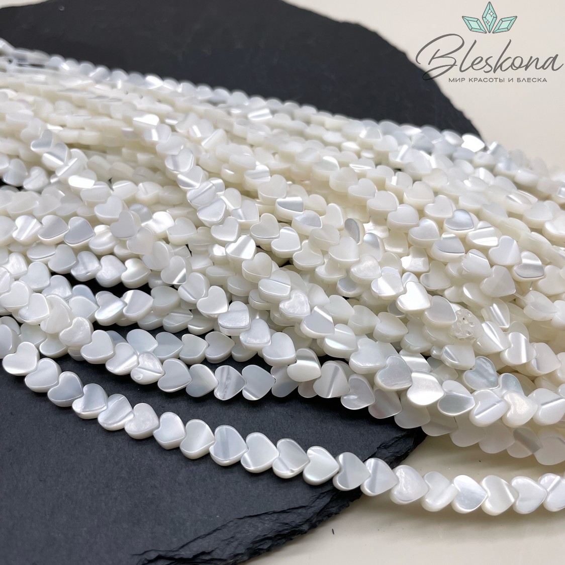 Перламутр белый сердце 6 мм