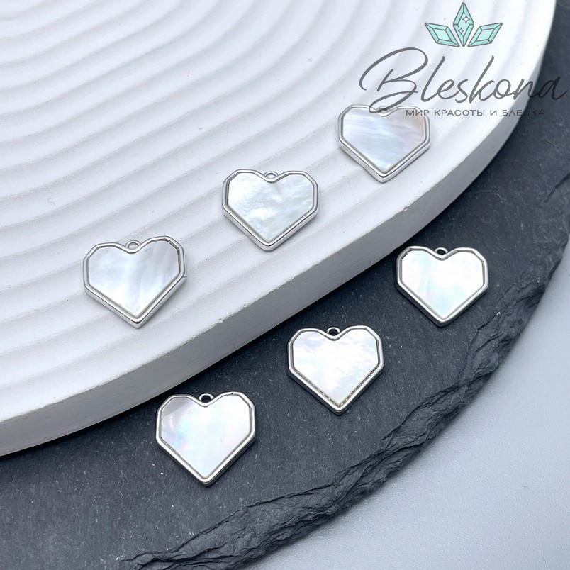 13,5*14 мм Цвет серебро, Подвеска сердце углы белый перламутр