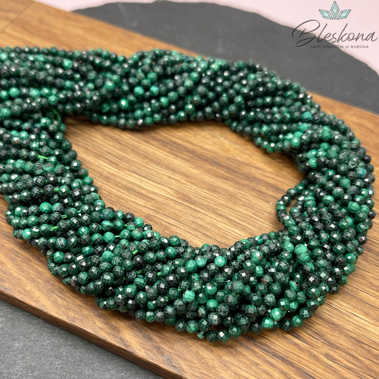 Малахит алмазная огранка №1 3 мм 