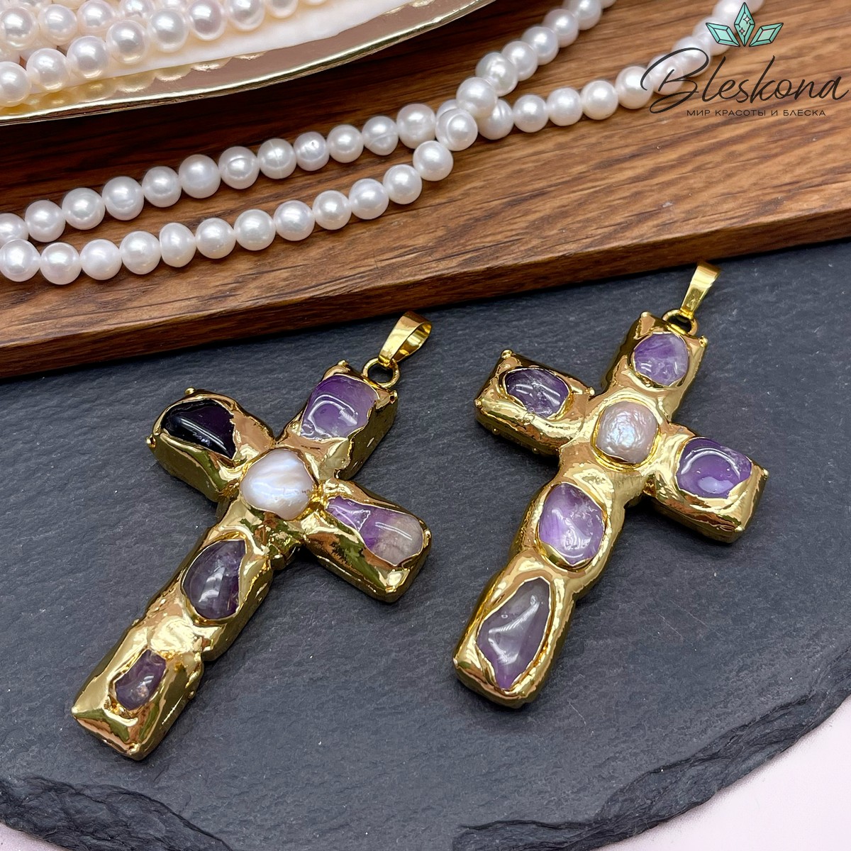 38*65 мм Цвет золото, Подвеска крест Жемчуг, Аметист в обрамлении