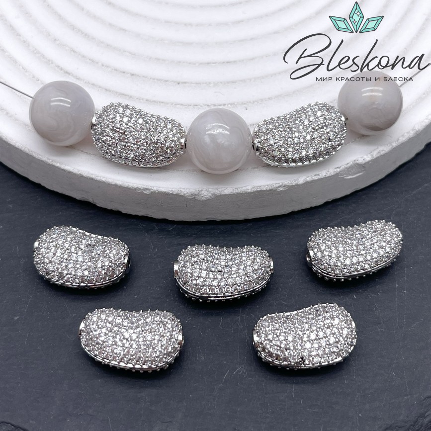 18*11 мм Цвет серебро, Бусина фриформ с цирконами 