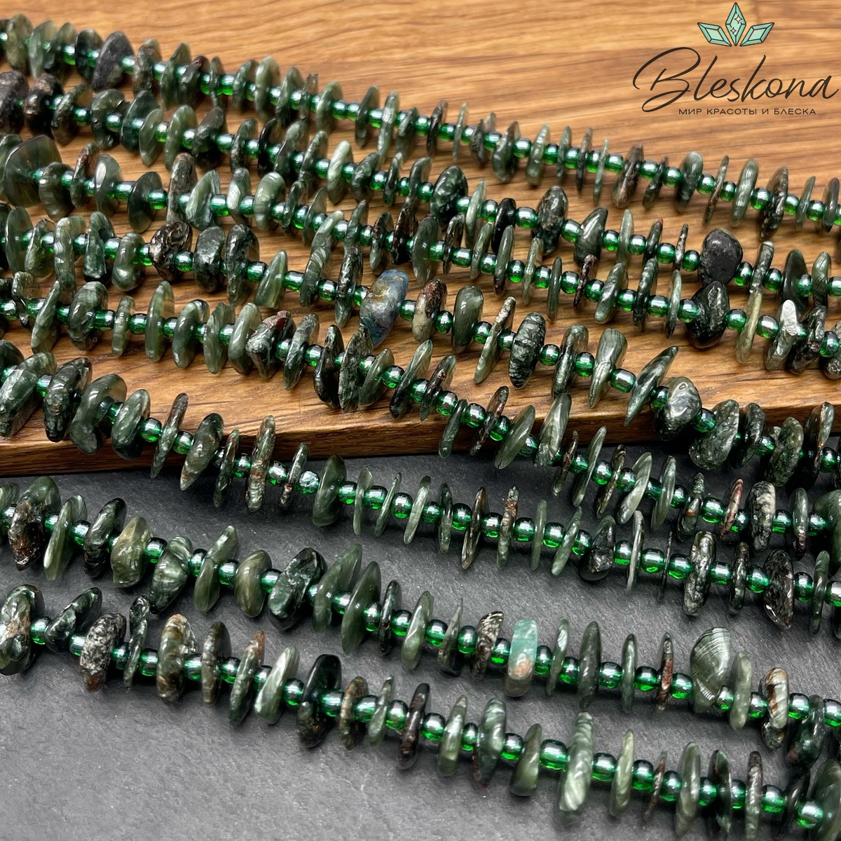 Серафинит сколы шлифованные (2-4)*(7-14) мм