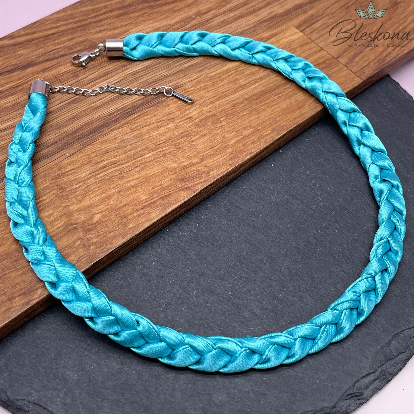 Шнурок косичка под кулон цвет голубой, серебро 40 см