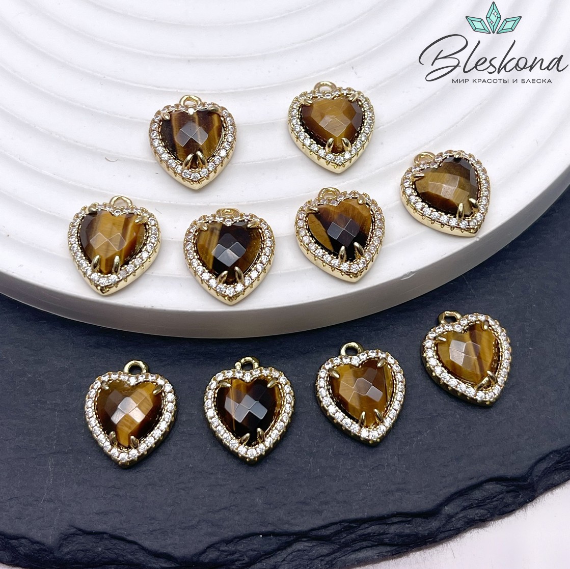 12*14мм ,цвет золото, Подвеска Сердце в обрамлении Тигровый Глаз огранка цирконы