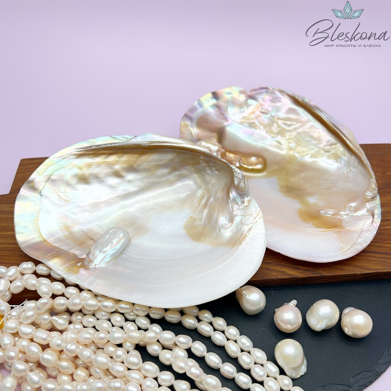 Перламутровая раковина с жемчугом (10-11)*(14-15) см №2