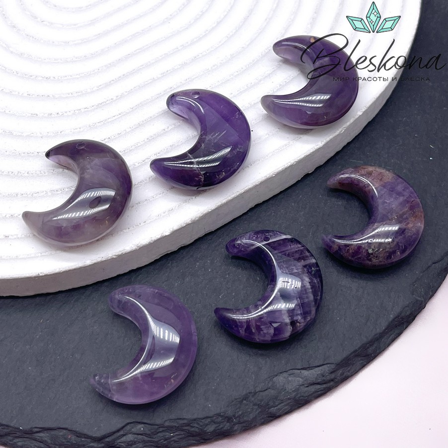 25,5*23 мм Подвеска полумесяц Аметист