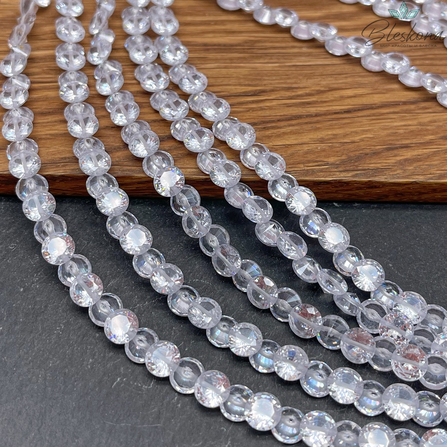 Циркон белый конус огранка 7 мм (кубический цирконий, фианит) 