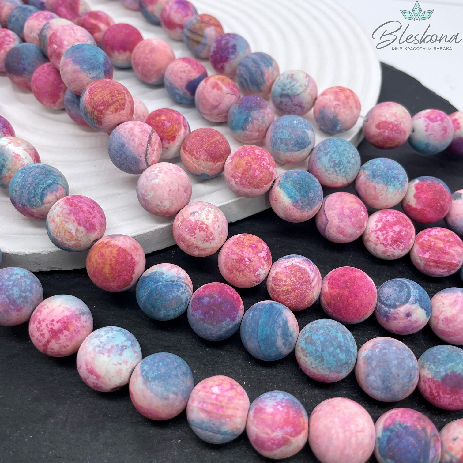 Агат с узором №18 матовый 14 мм