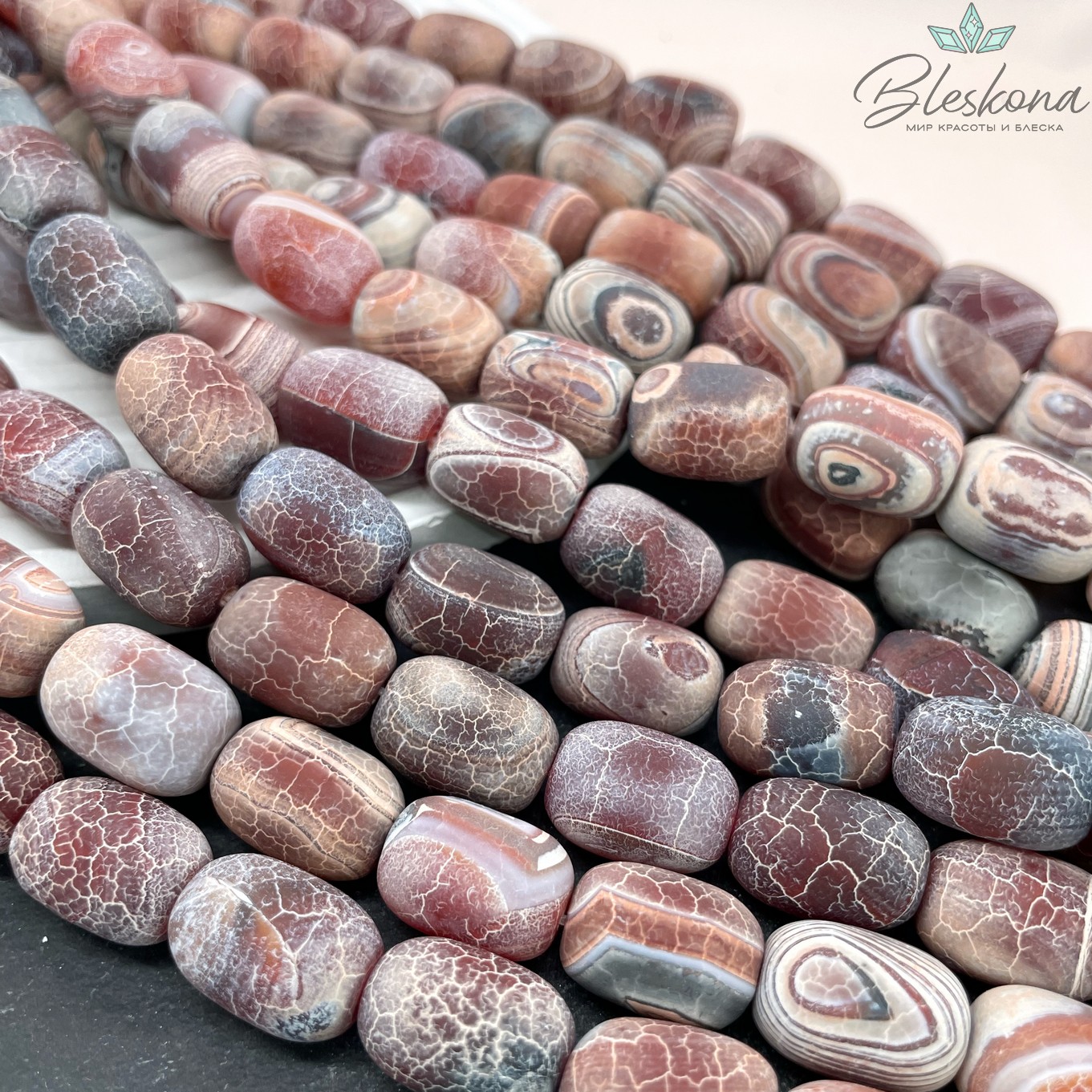 Агат Кракле светло-коричневый бочата 18*13 мм