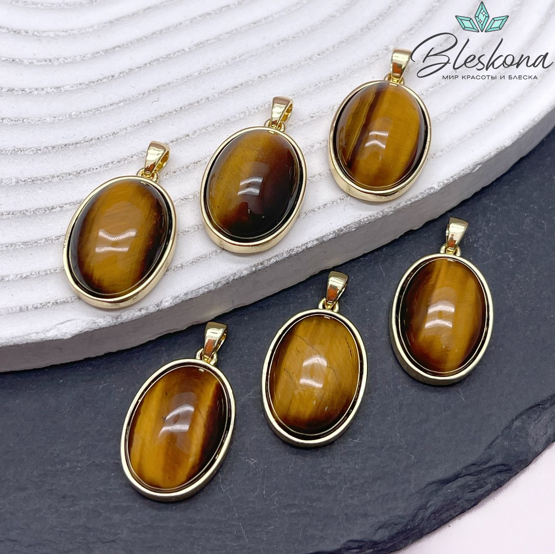 22,5*15 мм Цвет золото, Подвеска овал Тигровый глаз