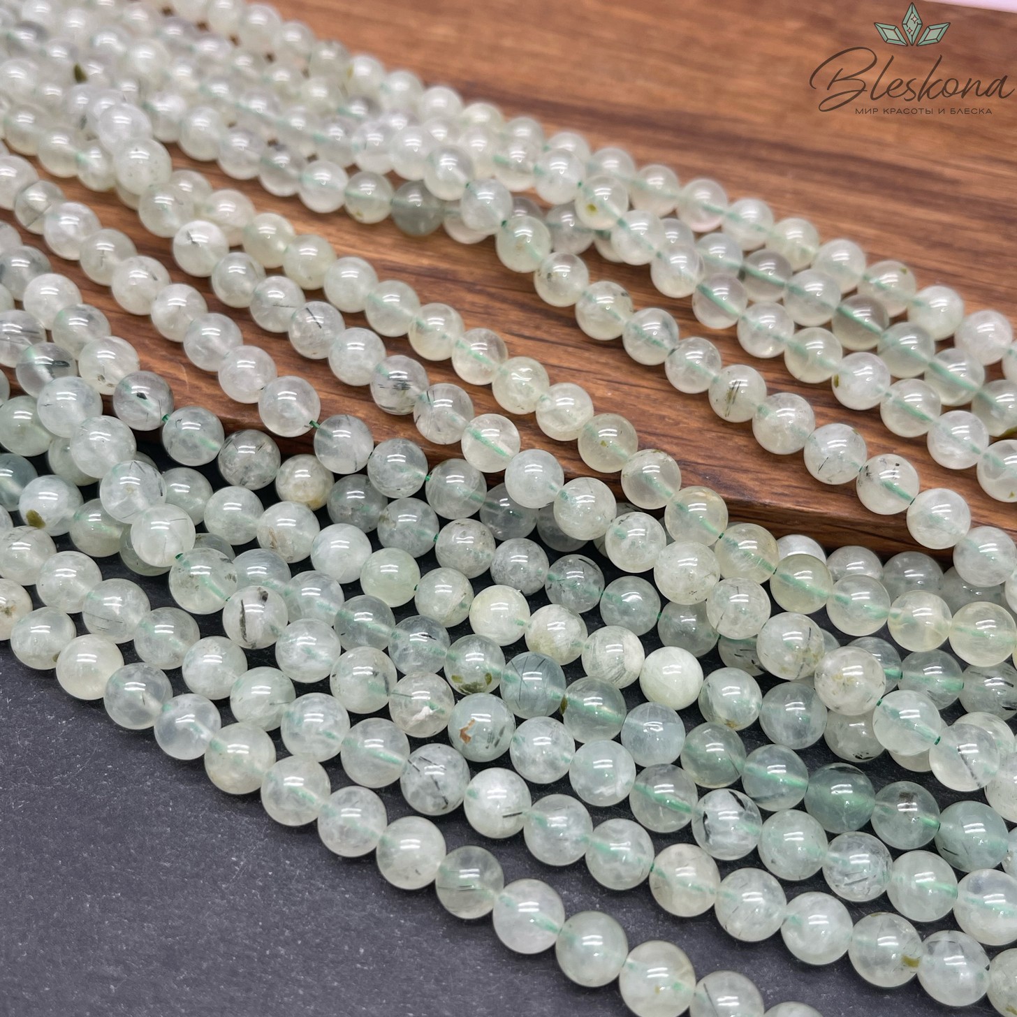 7 мм Пренит №2 