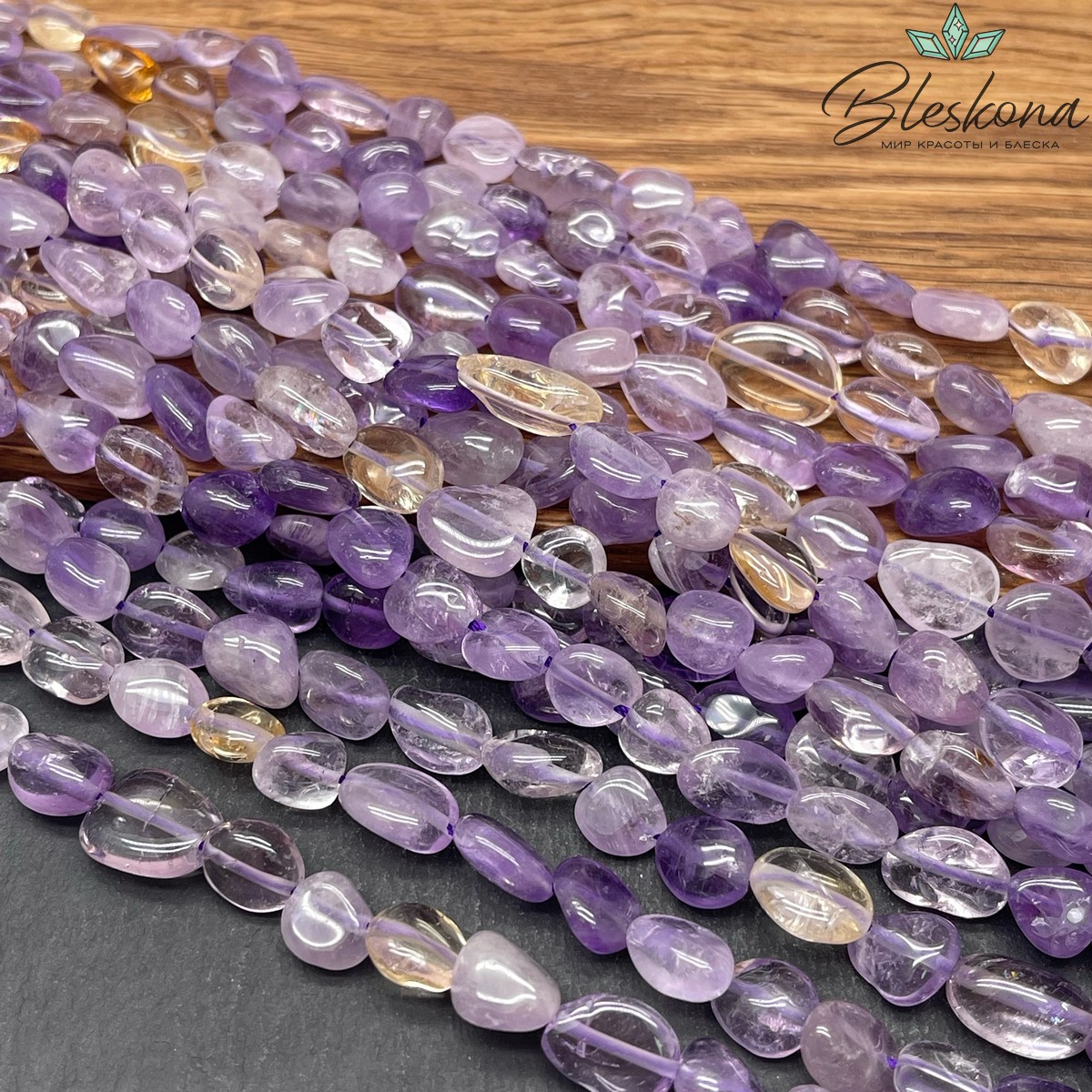 Аметрин галтовка (9-11)*(8-9) мм