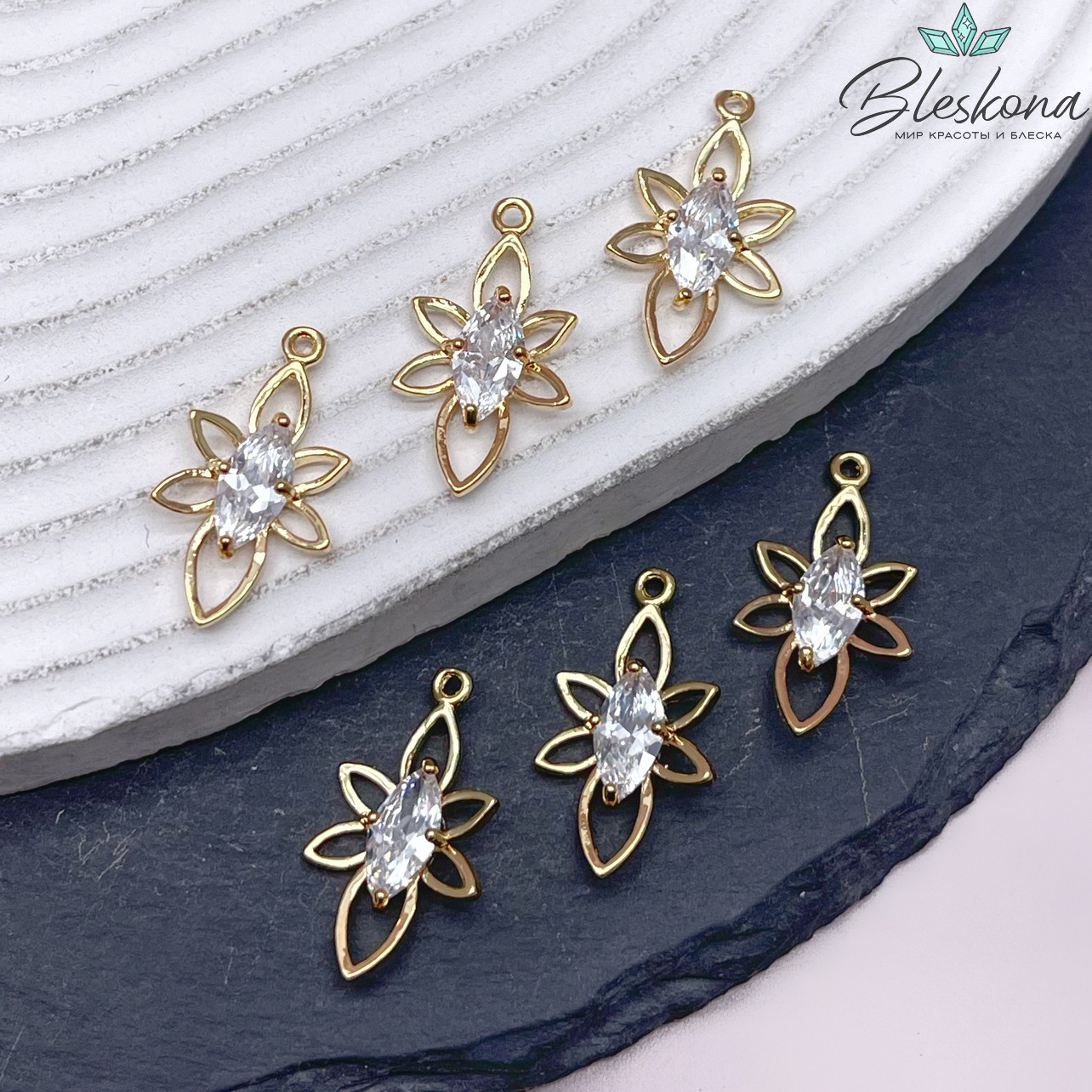 22,8*13 мм Цвет золото, Подвеска цветок контур циркон 