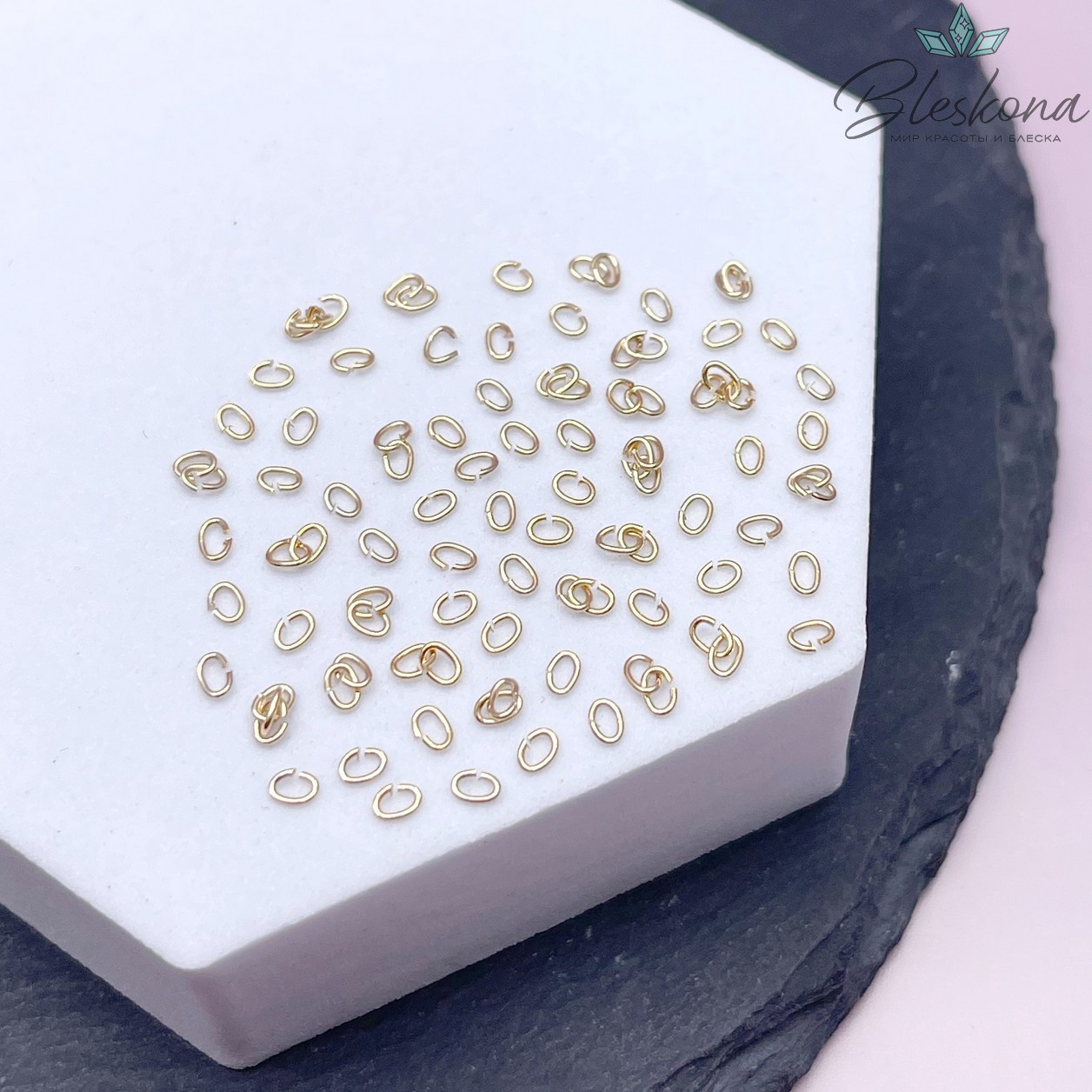 3*2*0,5 мм Цвет золото, Колечки овал уп. 1 гр.