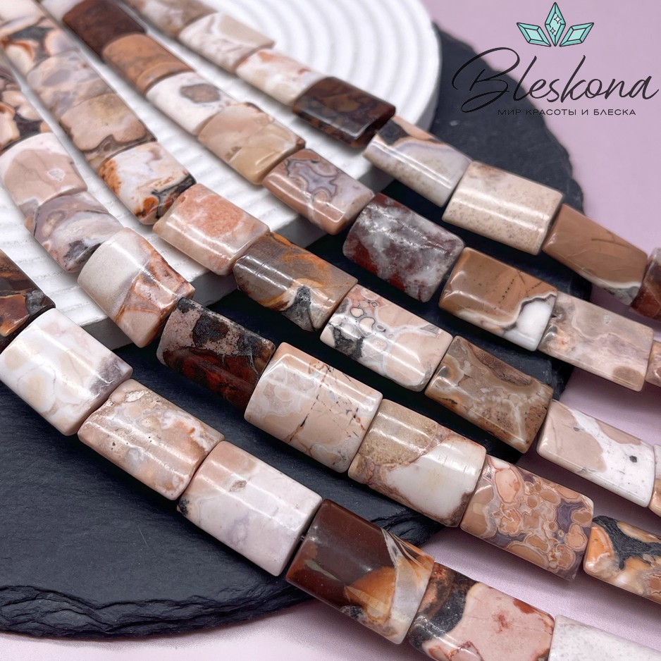 Агат прямоугольник 20,5*15 мм