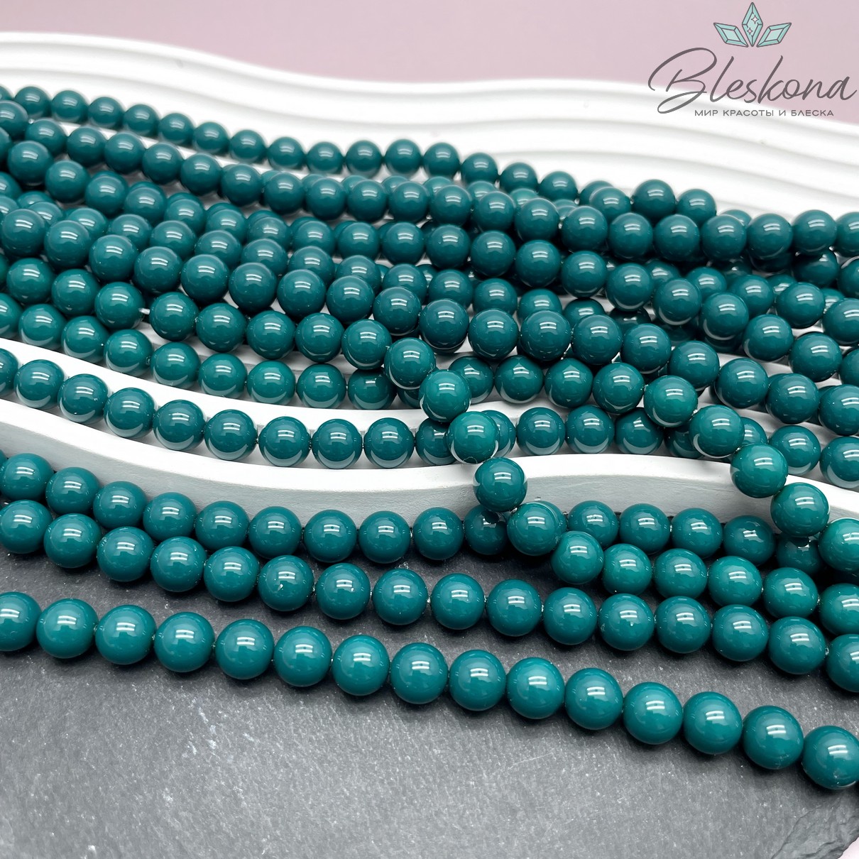 Жемчуг Майорка цвет темно- бирюзовый 8 мм