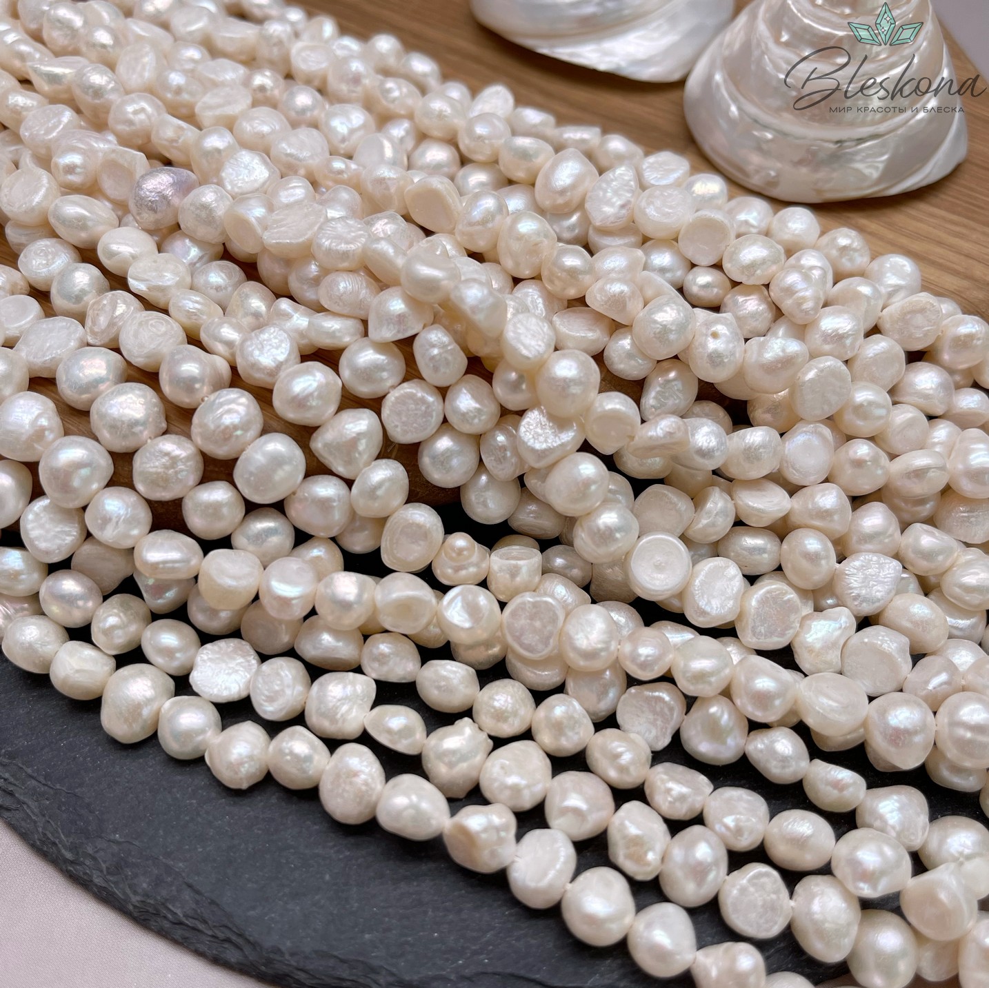 Жемчуг барочный белый 8-9 мм 