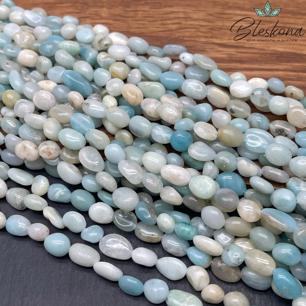 Амазонит галтовка (8-10)*(6-7) мм