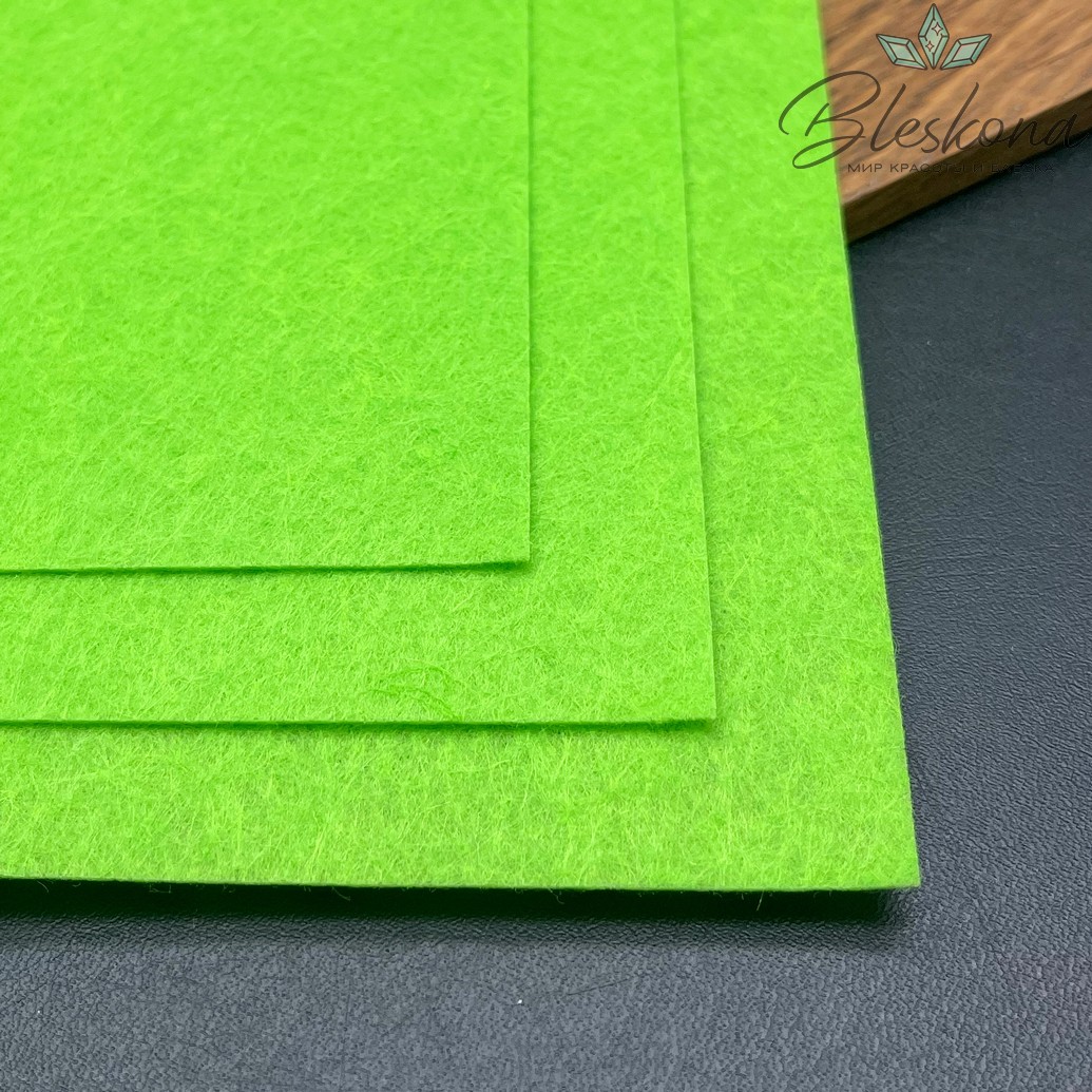Фетр 1 мм, Цвет салатовый, 30*30 см