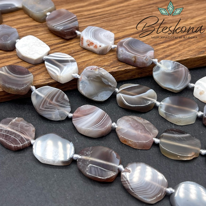 Агат Ботсвана фриформ плоский №2 12-14мм