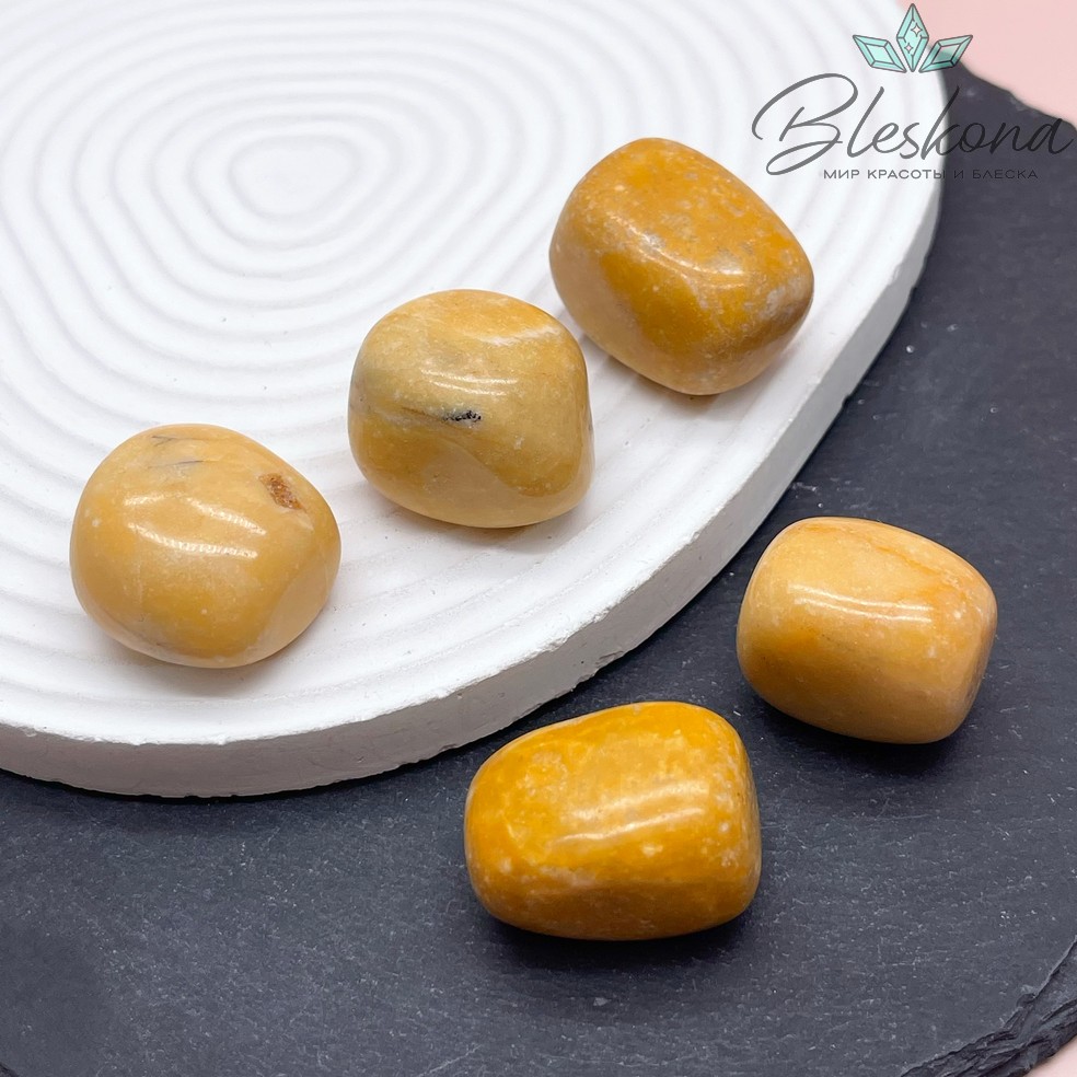 Жадеит желтый галтовка 28-35 мм