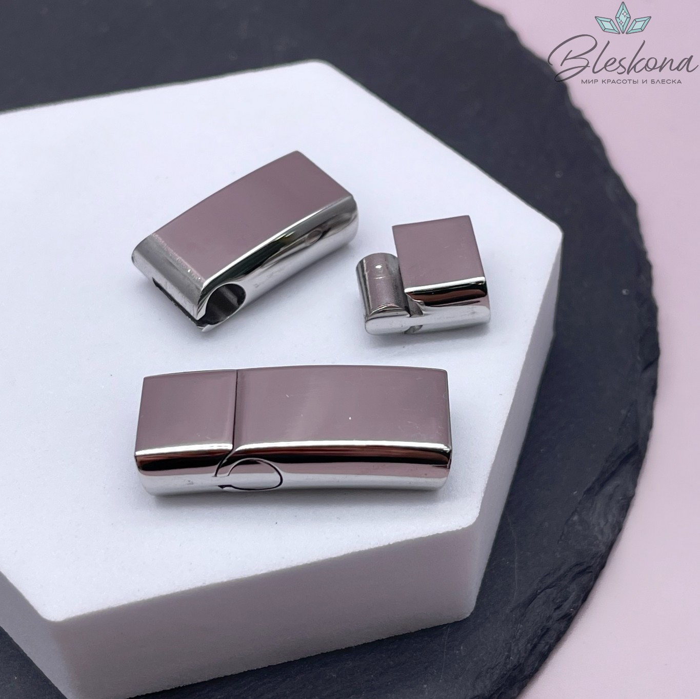 32,5*13,5 мм Цвет серебро, Замок магнитный 