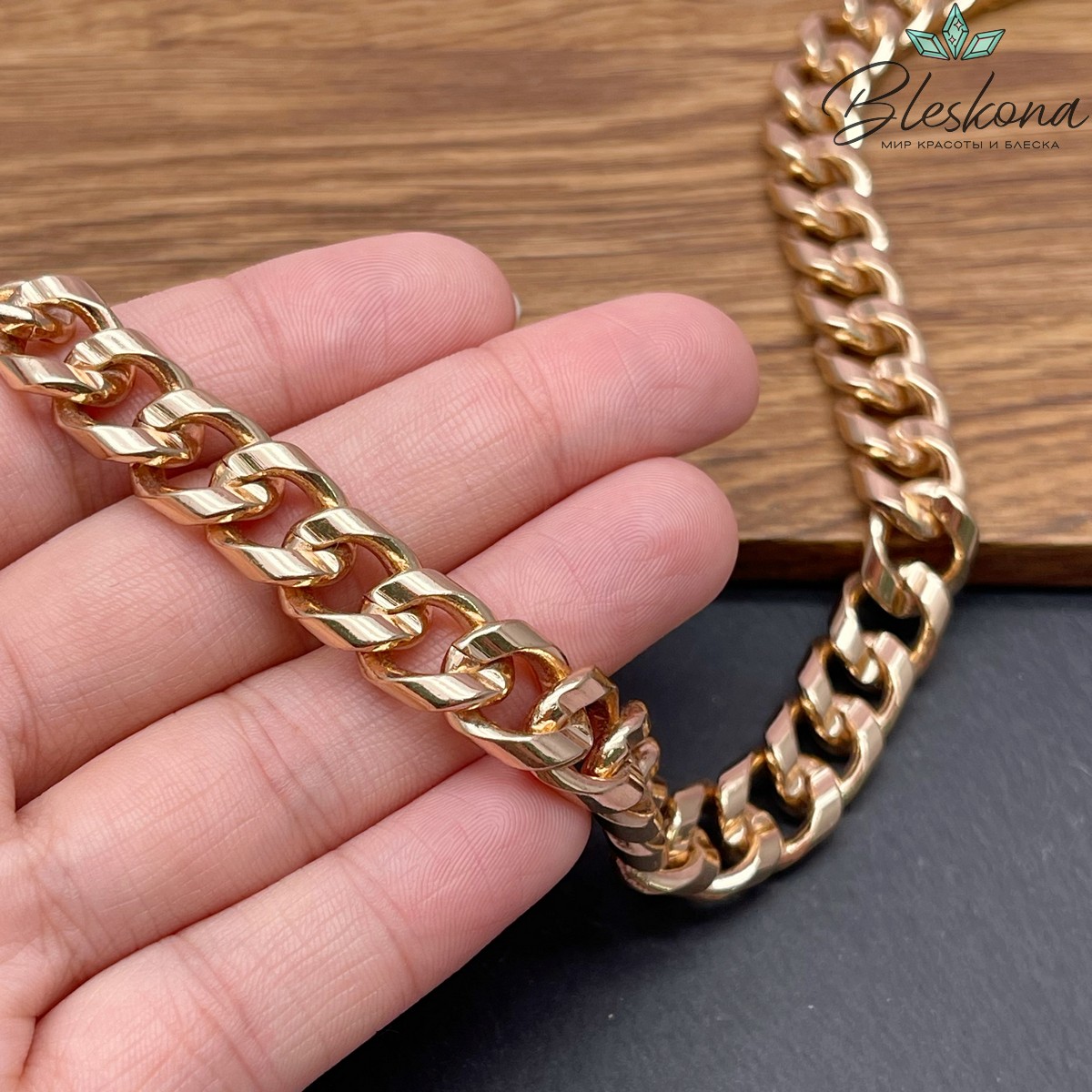 Цепь №65-1 цвет золото 11*14 мм